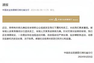 必威全新精装版首页是什么截图2